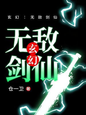 ���ã��޵н���