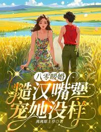 ����ů�飺�ں����񣬳���û��