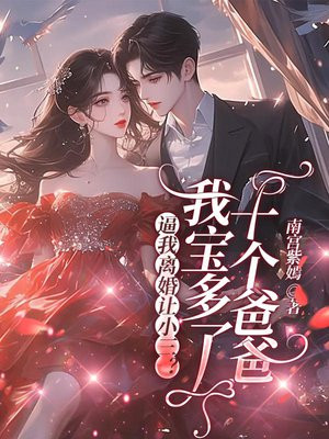 ���������С�����ұ�����ʮ���ְ�