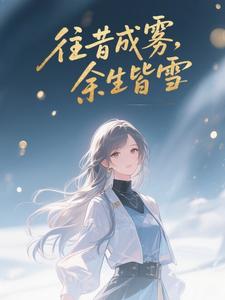 ����������������ѩ