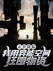 ĩ�����٣��������ܿռ�������