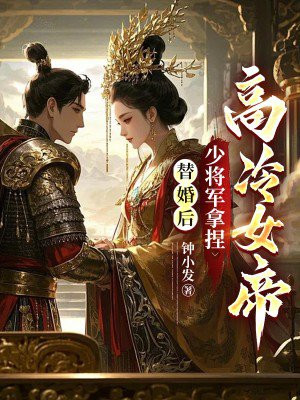 �����ٽ����������Ů��