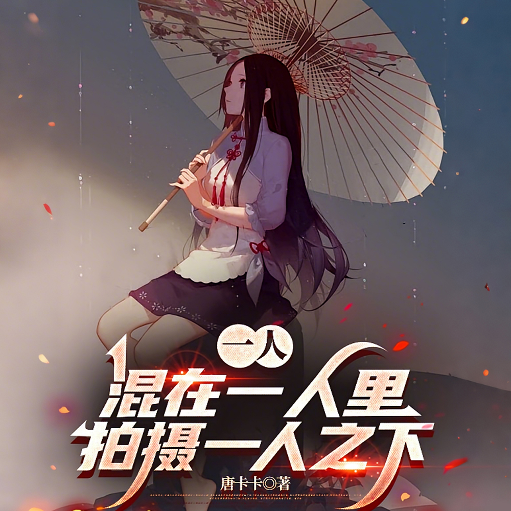 һ�ˣ�����һ��������һ��֮��