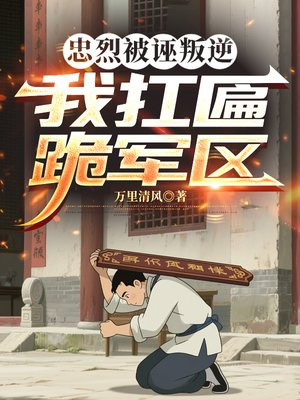 ���ұ������棬�ҿ��ҹ����