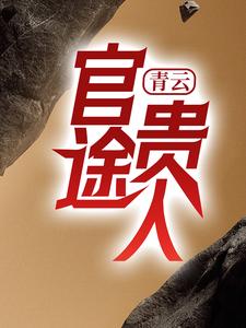 ���ƣ���;����