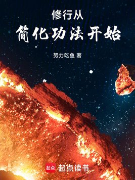 ���дӼ򻯹�����ʼ