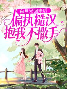 ���¹������ƫִ�ں����Ҳ�����