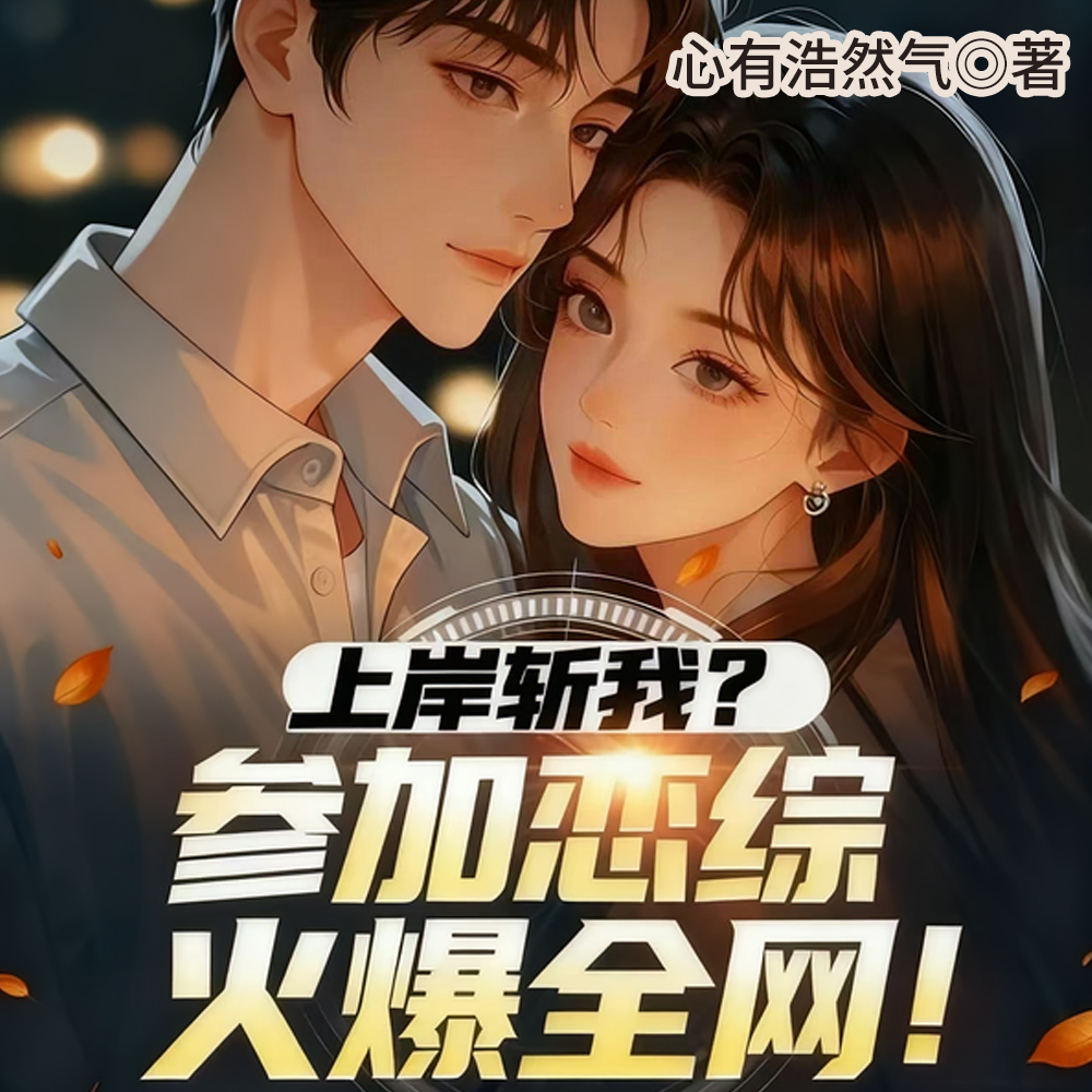 �ϰ�ն�ң��μ����ۻ�ȫ����