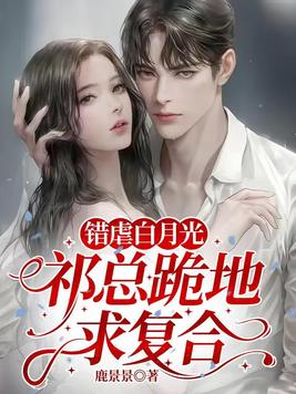 ��Ű���¹⣬���ܹ���󸴺�