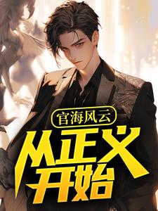 �ٺ����ƣ������忪ʼ